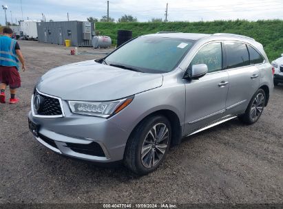 Lot #2992826857 2020 ACURA MDX TECHNOLOGY PACKAGE