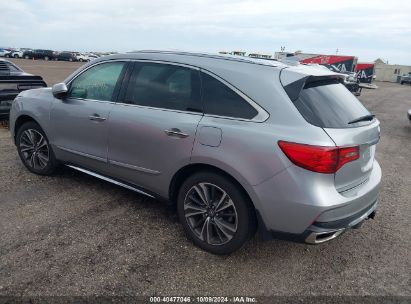 Lot #2992826857 2020 ACURA MDX TECHNOLOGY PACKAGE