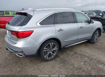 Lot #2992826857 2020 ACURA MDX TECHNOLOGY PACKAGE