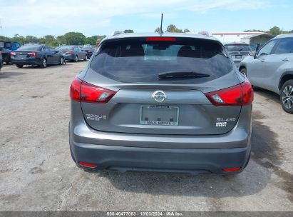 Lot #2996534569 2018 NISSAN ROGUE SPORT SL