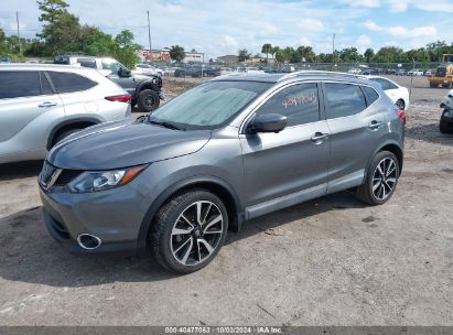 Lot #2996534569 2018 NISSAN ROGUE SPORT SL