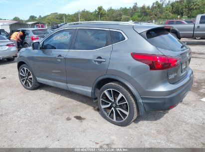 Lot #2996534569 2018 NISSAN ROGUE SPORT SL