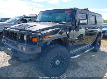 Lot #3010269953 2007 HUMMER H2 SUV