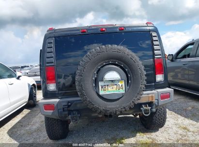 Lot #3010269953 2007 HUMMER H2 SUV