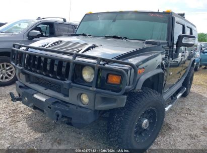 Lot #3010269953 2007 HUMMER H2 SUV