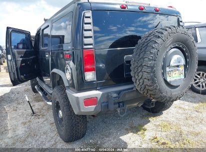 Lot #3010269953 2007 HUMMER H2 SUV