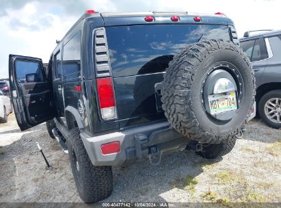 Lot #3010269953 2007 HUMMER H2 SUV