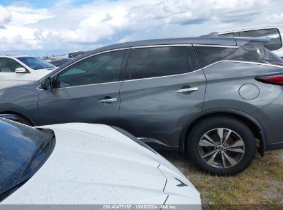 Lot #2995285554 2020 NISSAN MURANO S FWD