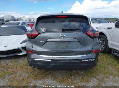 Lot #2995285554 2020 NISSAN MURANO S FWD