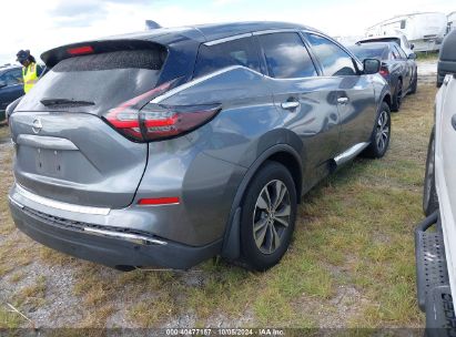 Lot #2995285554 2020 NISSAN MURANO S FWD