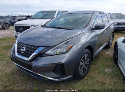 Lot #2995285554 2020 NISSAN MURANO S FWD