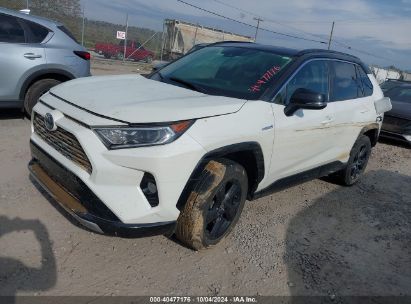 Lot #2992818234 2020 TOYOTA RAV4 HYBRID XSE