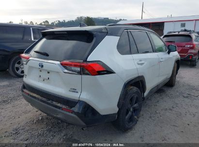 Lot #2992818234 2020 TOYOTA RAV4 HYBRID XSE