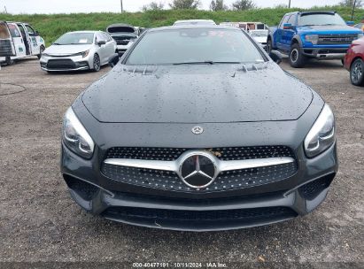 Lot #2992833905 2020 MERCEDES-BENZ SL 550