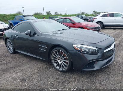 Lot #2992833905 2020 MERCEDES-BENZ SL 550