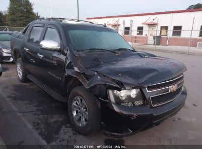 Lot #2992826846 2007 CHEVROLET AVALANCHE 1500 LS