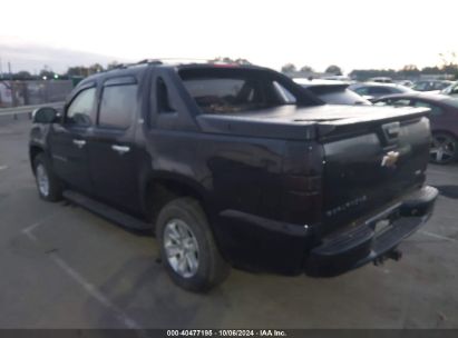 Lot #2992826846 2007 CHEVROLET AVALANCHE 1500 LS