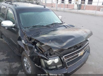 Lot #2992826846 2007 CHEVROLET AVALANCHE 1500 LS