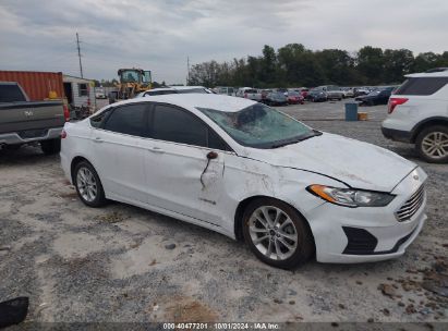 Lot #3037527852 2019 FORD FUSION HYBRID SE