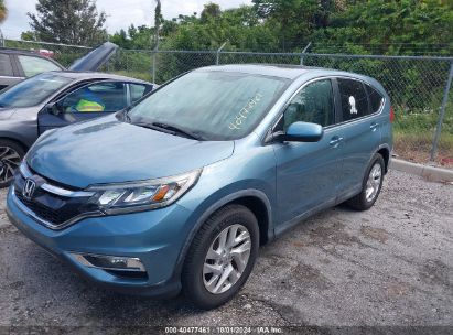 Lot #2996534554 2016 HONDA CR-V EX