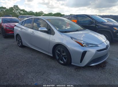 Lot #2992826819 2021 TOYOTA PRIUS LIMITED