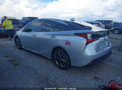 Lot #2992826819 2021 TOYOTA PRIUS LIMITED