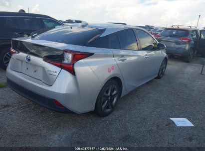 Lot #2992826819 2021 TOYOTA PRIUS LIMITED