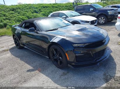 Lot #2997777660 2023 CHEVROLET CAMARO RWD  2SS