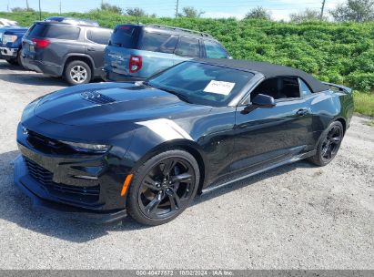 Lot #2997777660 2023 CHEVROLET CAMARO RWD  2SS