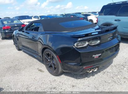 Lot #2997777660 2023 CHEVROLET CAMARO RWD  2SS