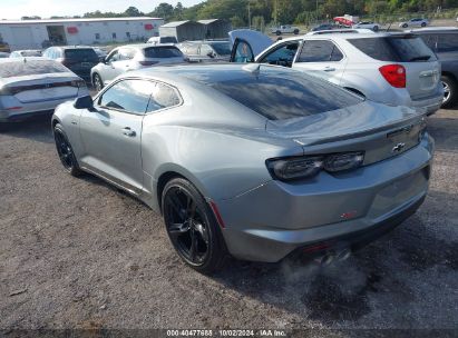 Lot #2996534538 2023 CHEVROLET CAMARO RWD  LT1