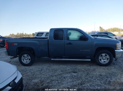 Lot #3004094570 2012 CHEVROLET SILVERADO 1500 LT