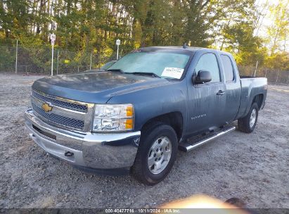 Lot #3004094570 2012 CHEVROLET SILVERADO 1500 LT