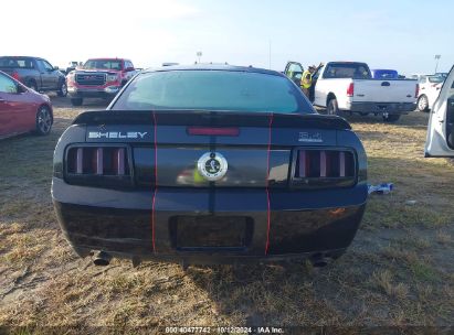 Lot #2996534536 2009 FORD SHELBY GT500