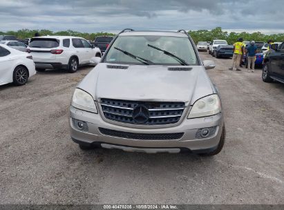 Lot #2992826787 2007 MERCEDES-BENZ ML 350 4MATIC