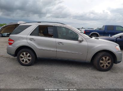 Lot #2992826787 2007 MERCEDES-BENZ ML 350 4MATIC