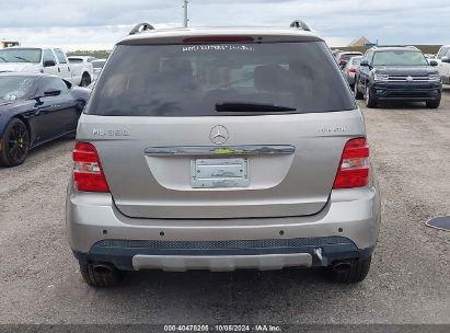 Lot #2992826787 2007 MERCEDES-BENZ ML 350 4MATIC