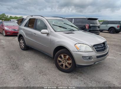 Lot #2992826787 2007 MERCEDES-BENZ ML 350 4MATIC