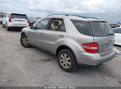 Lot #2992826787 2007 MERCEDES-BENZ ML 350 4MATIC