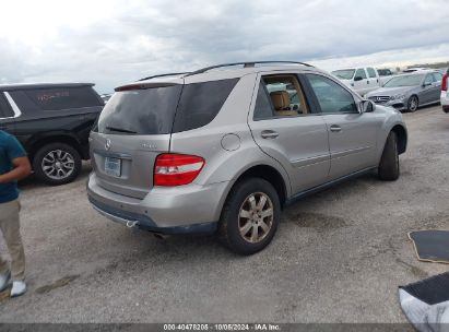 Lot #2992826787 2007 MERCEDES-BENZ ML 350 4MATIC