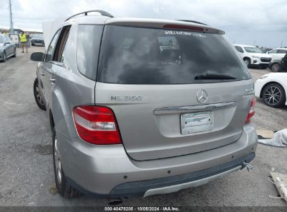 Lot #2992826787 2007 MERCEDES-BENZ ML 350 4MATIC