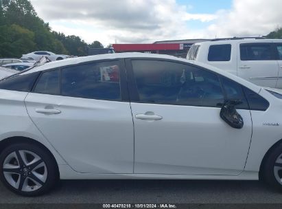 Lot #2996534531 2016 TOYOTA PRIUS THREE TOURING