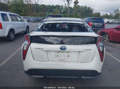 Lot #2996534531 2016 TOYOTA PRIUS THREE TOURING