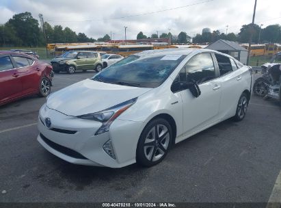 Lot #2996534531 2016 TOYOTA PRIUS THREE TOURING