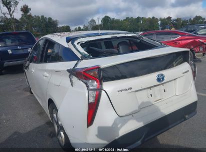 Lot #2996534531 2016 TOYOTA PRIUS THREE TOURING