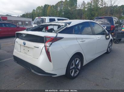 Lot #2996534531 2016 TOYOTA PRIUS THREE TOURING