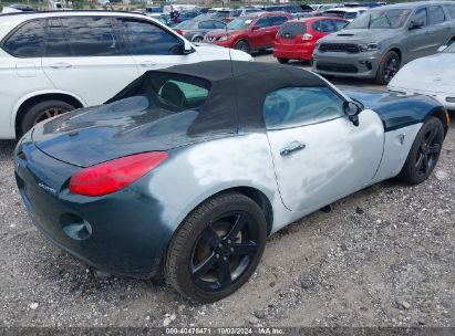 Lot #2996534527 2006 PONTIAC SOLSTICE