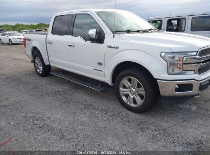 Lot #2992826742 2020 FORD F-150 KING RANCH