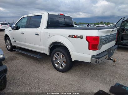 Lot #2992826742 2020 FORD F-150 KING RANCH