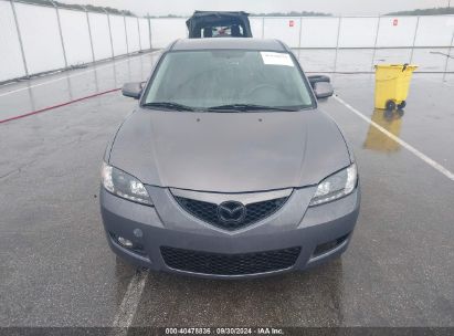 Lot #2996534525 2008 MAZDA MAZDA3 I TOURING VALUE